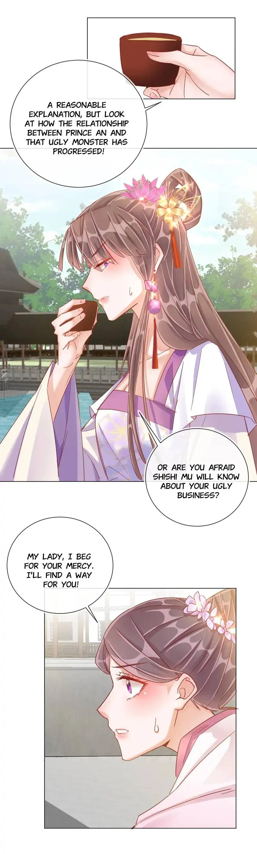 Read Becoming a Queen chapter 33 image 3 on Lezhin