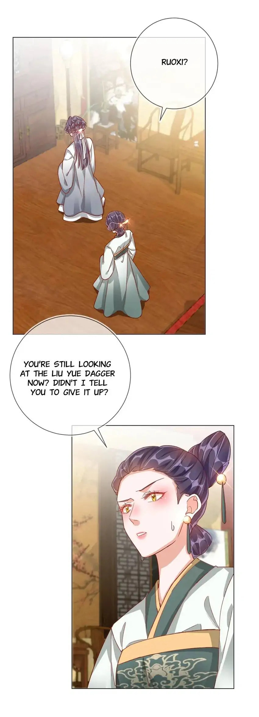Read Becoming a Queen chapter 33 image 7 on Lezhin