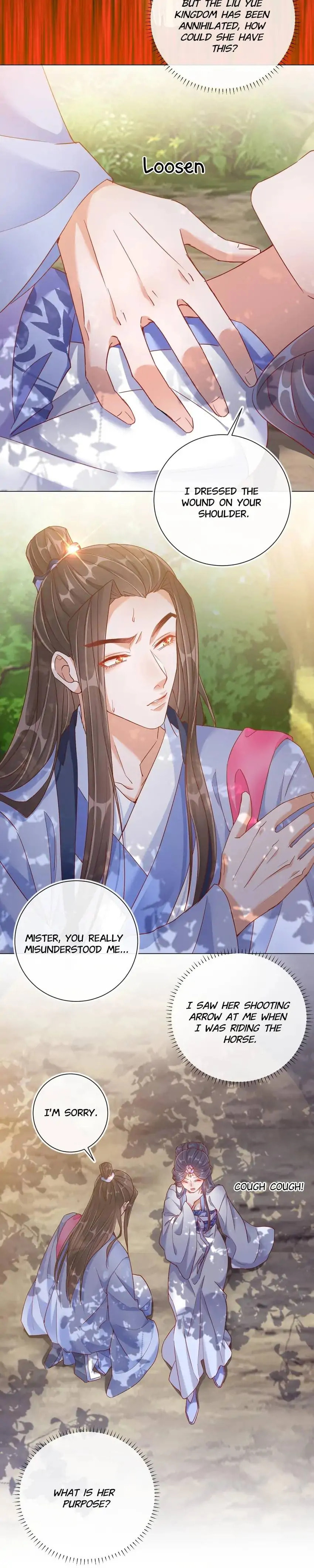 Read Becoming a Queen chapter 35 image 7 on Lezhin