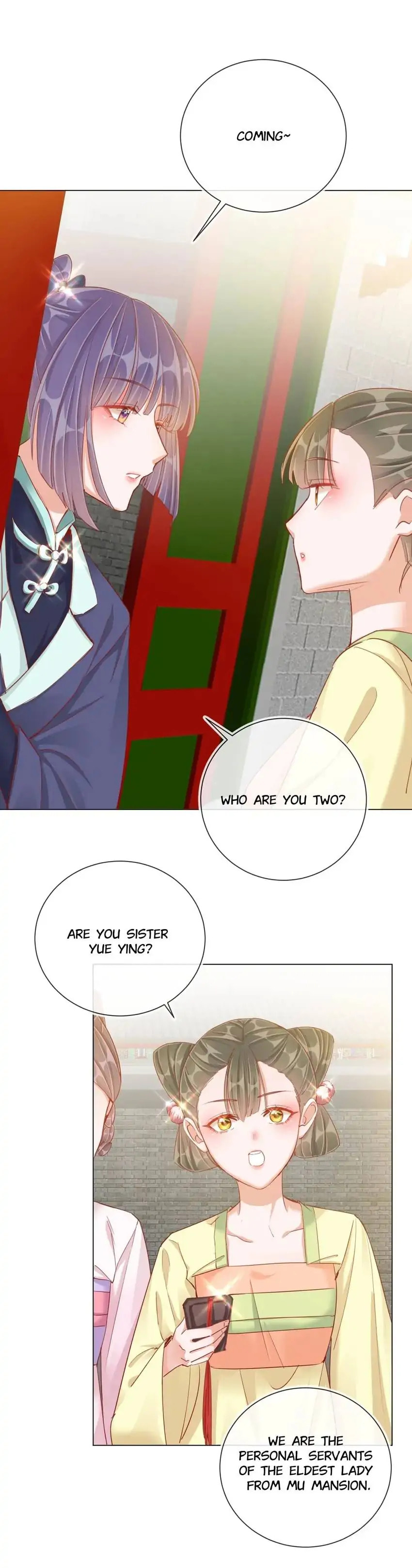 Read Becoming a Queen chapter 36 image 17 on Lezhin