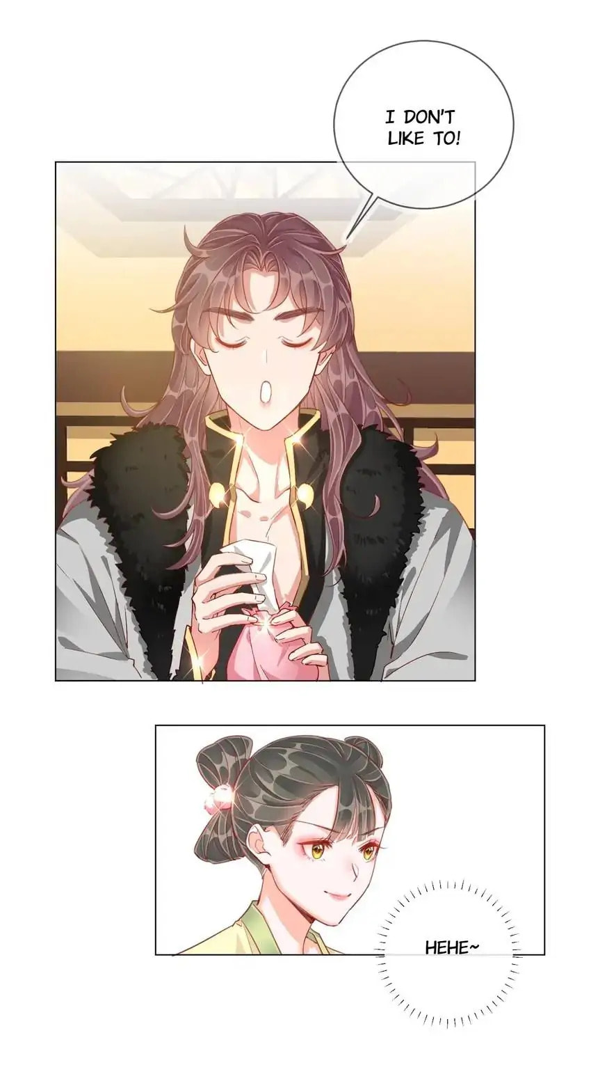 Read Becoming a Queen chapter 37 image 1 on Lezhin