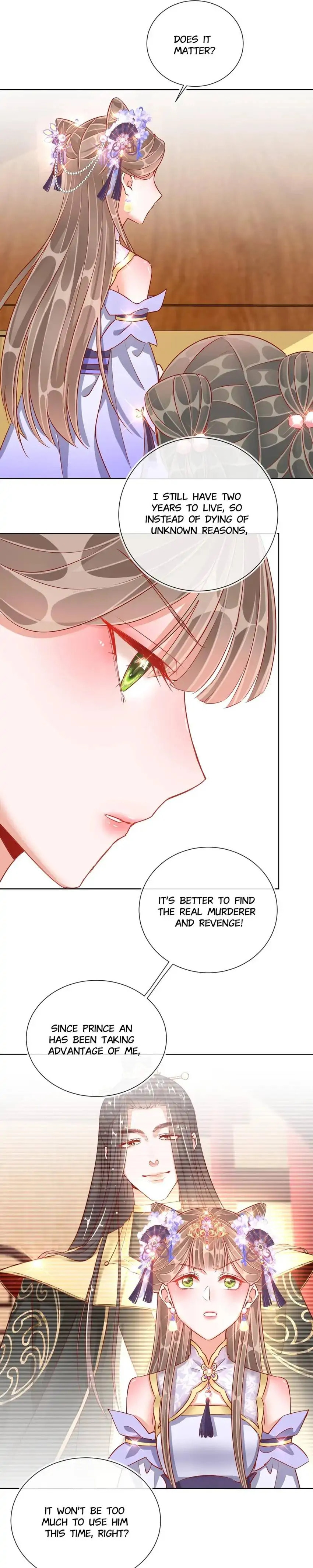 Read Becoming a Queen chapter 37 image 12 on Lezhin