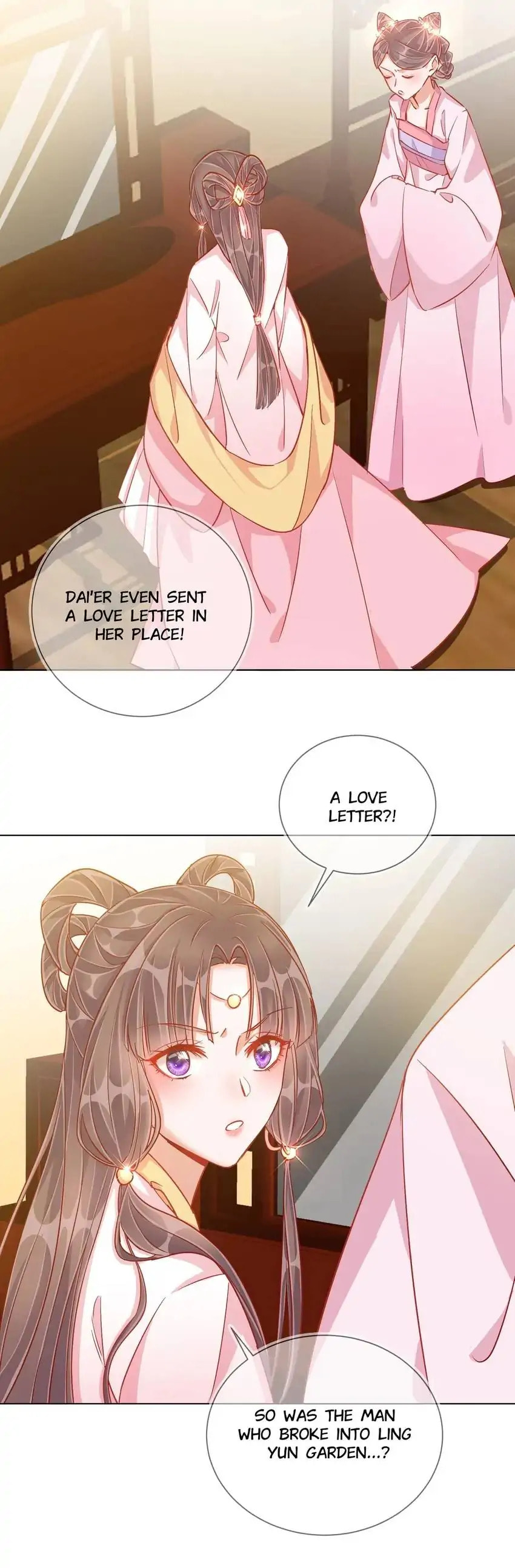 Read Becoming a Queen chapter 37 image 16 on Lezhin