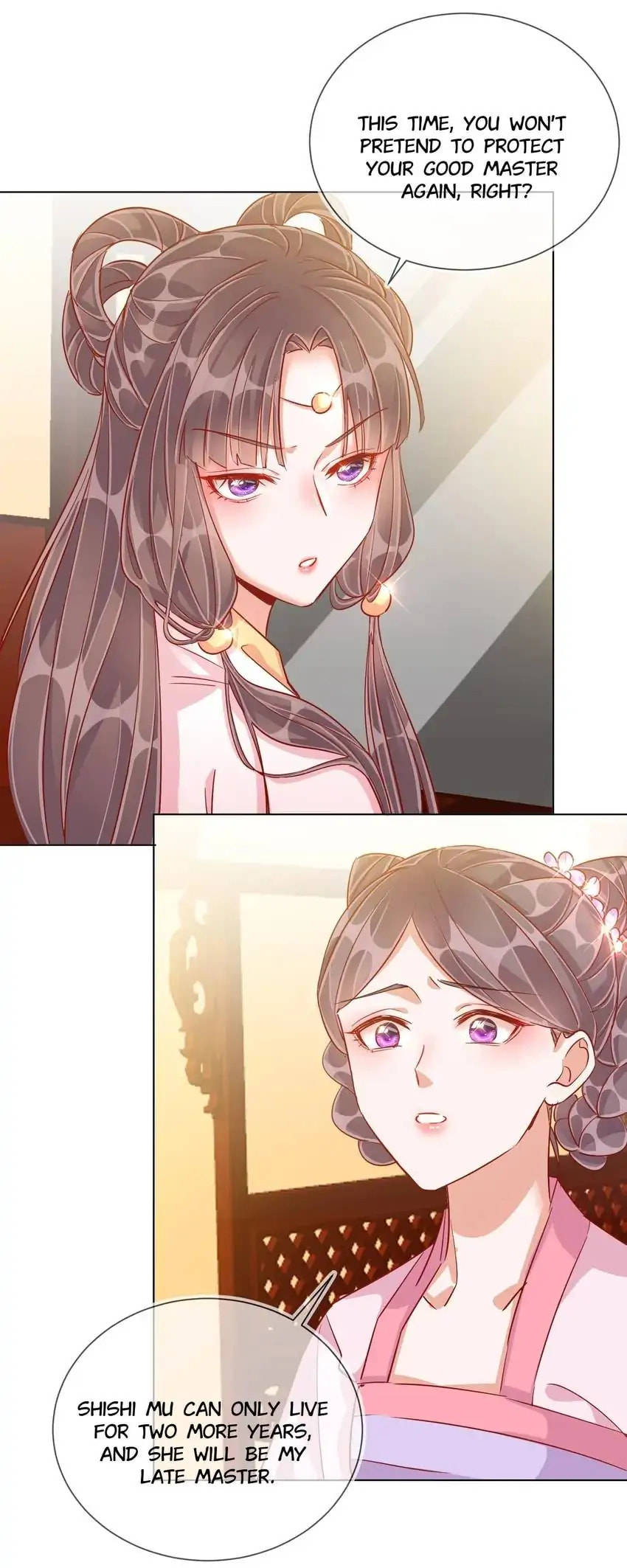 Read Becoming a Queen chapter 37 image 18 on Lezhin