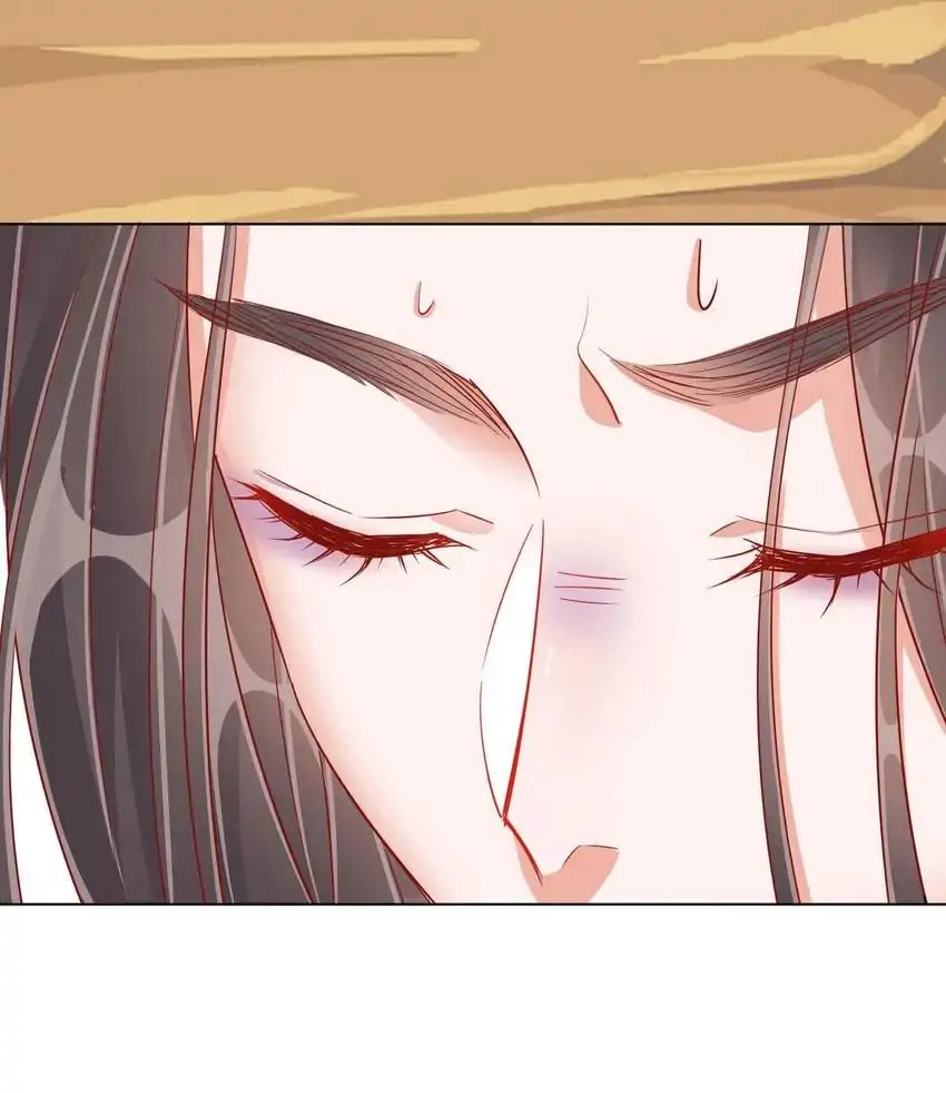 Read Becoming a Queen chapter 37 image 21 on Lezhin