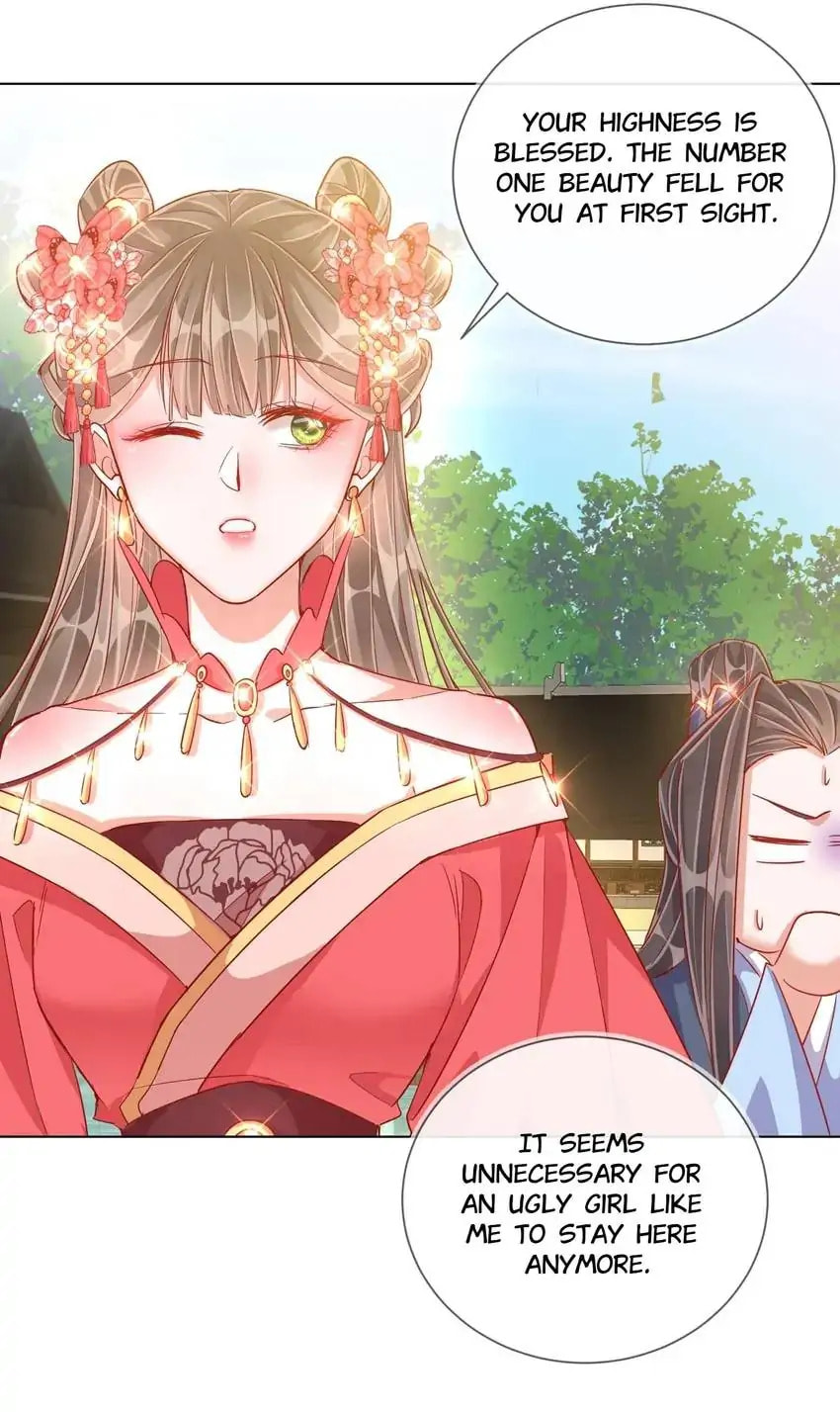 Read Becoming a Queen chapter 38 image 14 on Lezhin