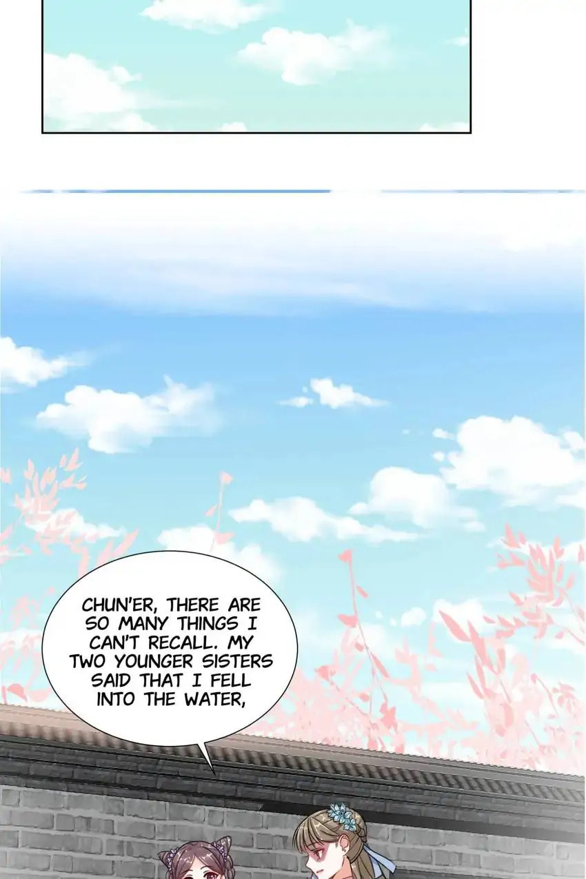 Read Becoming a Queen chapter 4 image 15 on Lezhin