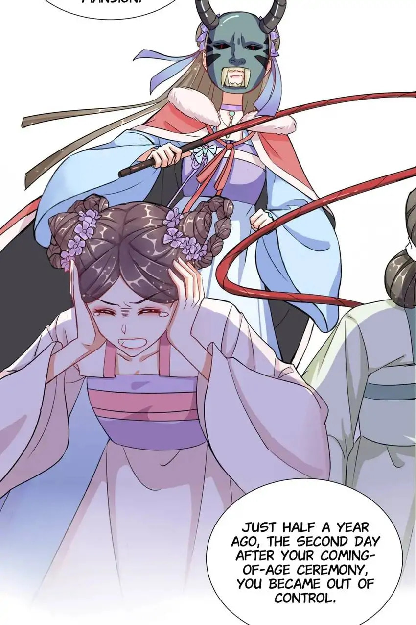 Read Becoming a Queen chapter 4 image 17 on Lezhin
