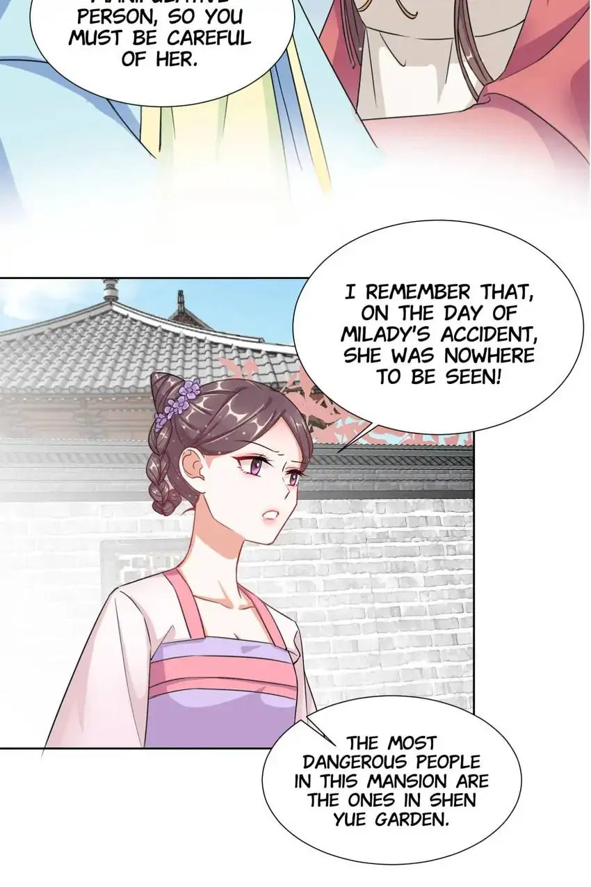 Read Becoming a Queen chapter 4 image 23 on Lezhin