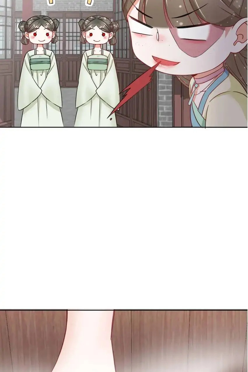 Read Becoming a Queen chapter 4 image 35 on Lezhin