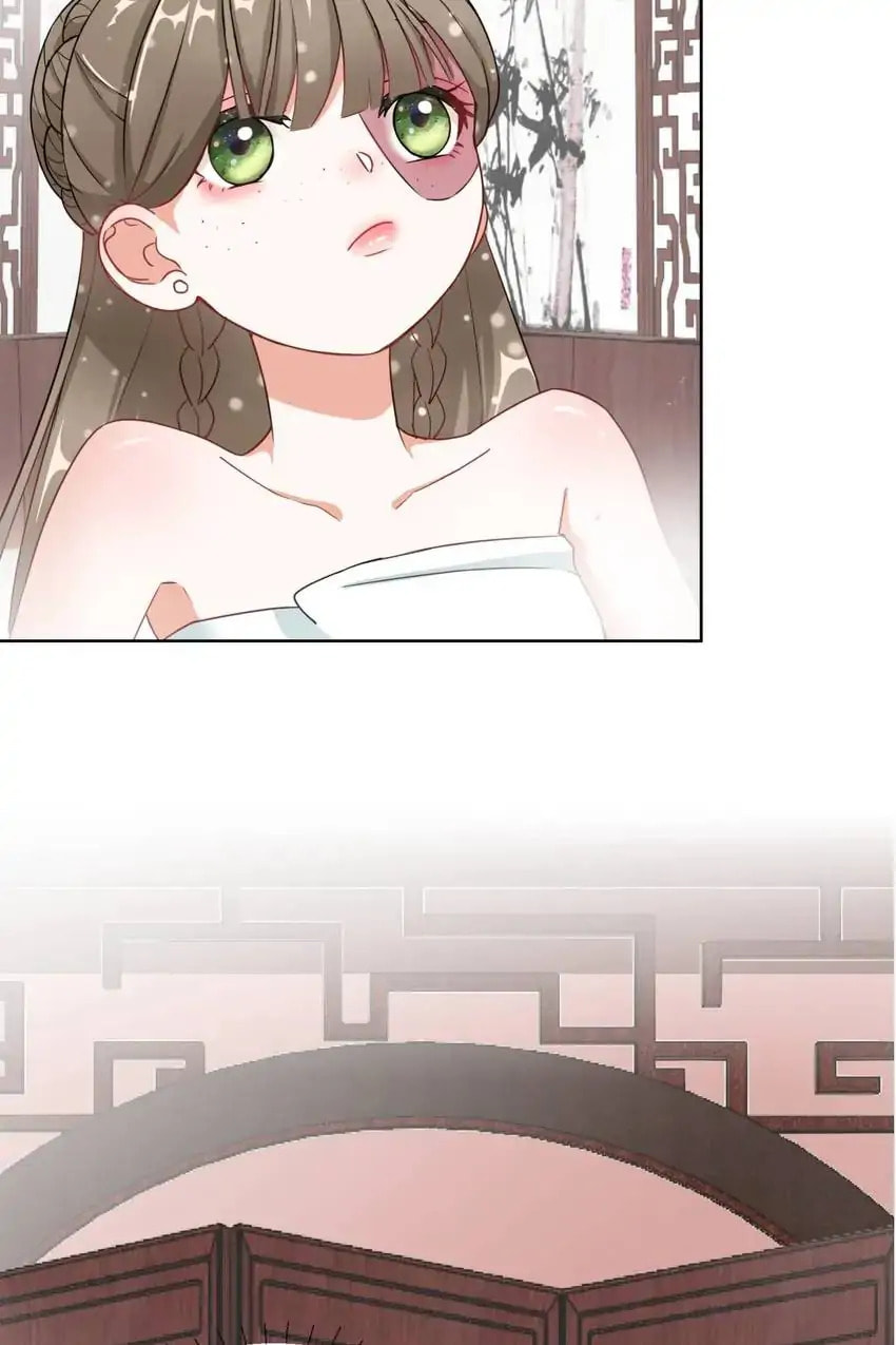 Read Becoming a Queen chapter 4 image 38 on Lezhin