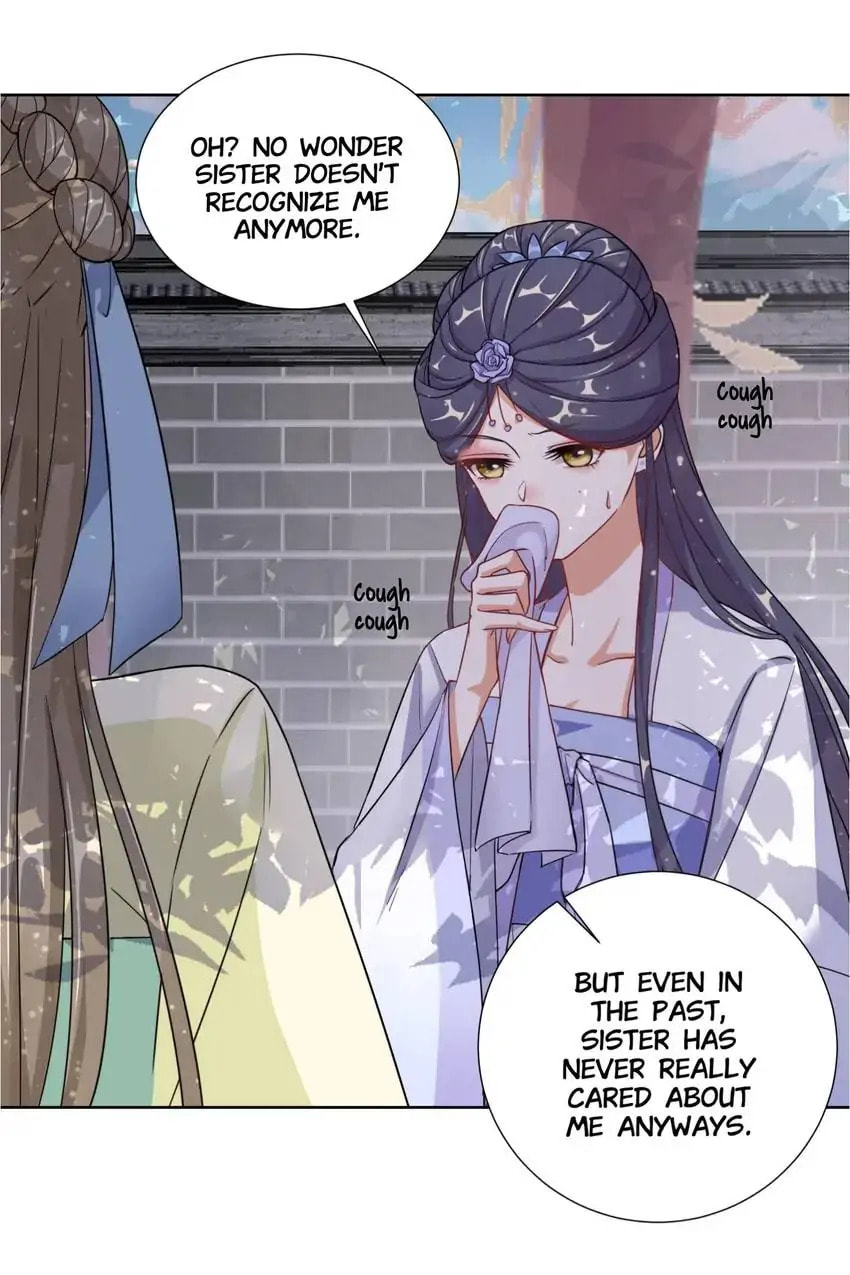 Read Becoming a Queen chapter 4 image 7 on Lezhin