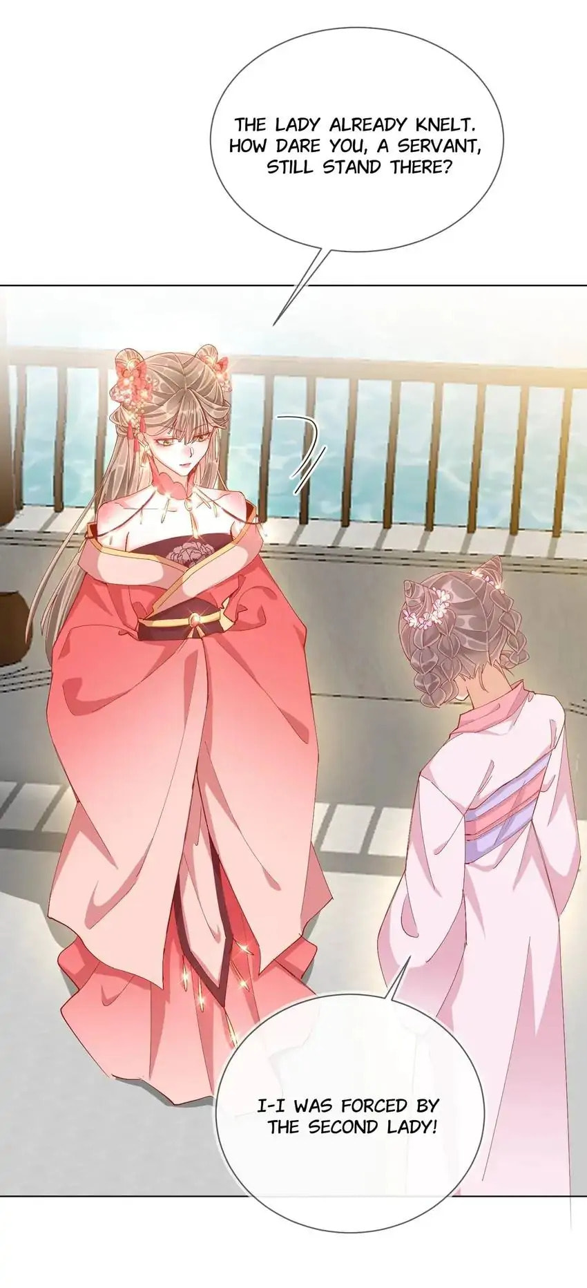 Read Becoming a Queen chapter 40 image 13 on Lezhin