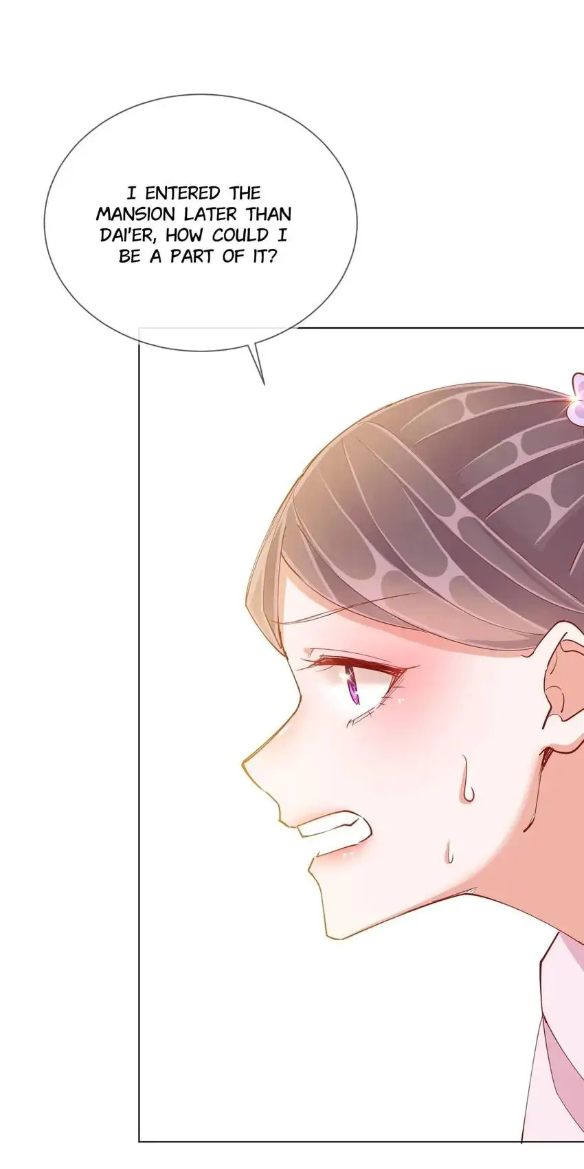 Read Becoming a Queen chapter 40 image 22 on Lezhin