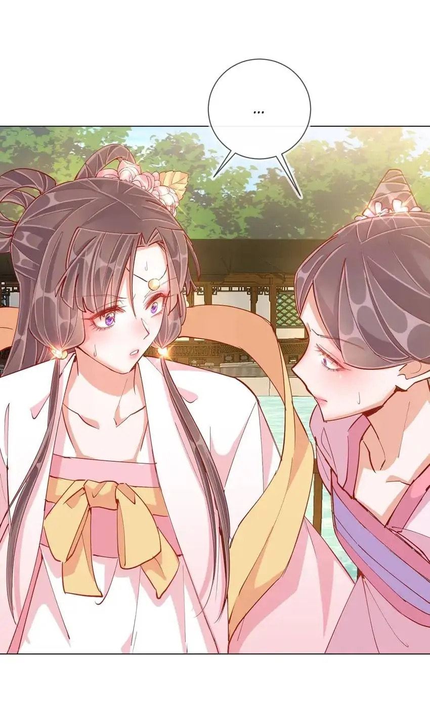 Read Becoming a Queen chapter 41 image 25 on Lezhin