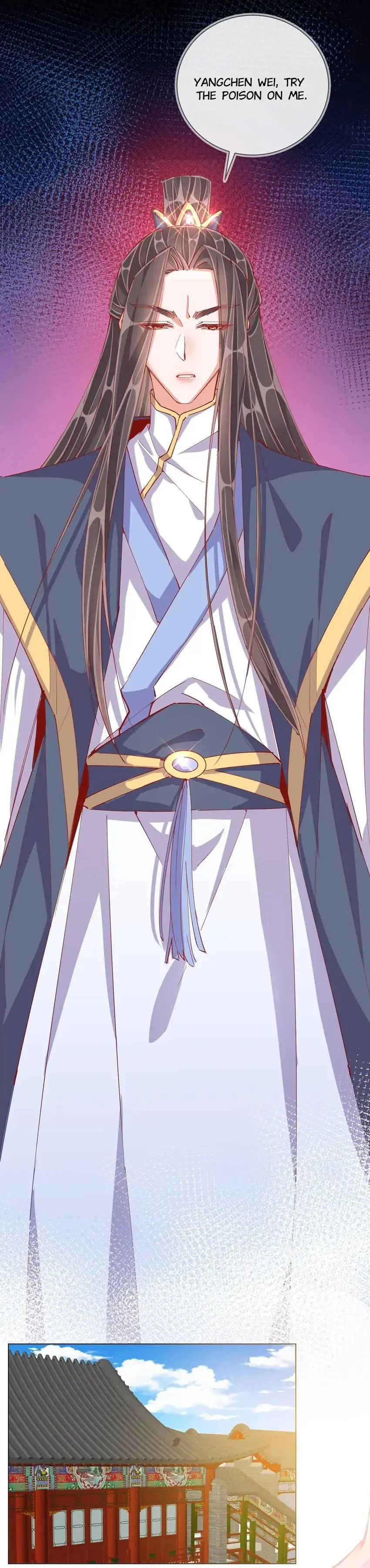 Read Becoming a Queen chapter 42 image 16 on Lezhin