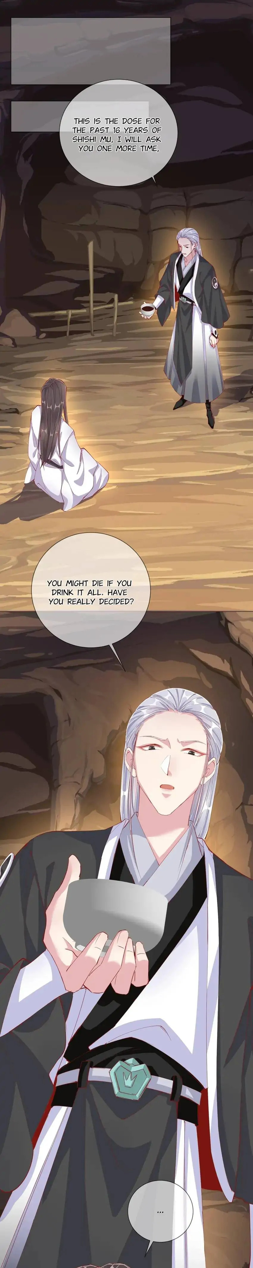 Read Becoming a Queen chapter 43 image 12 on Lezhin