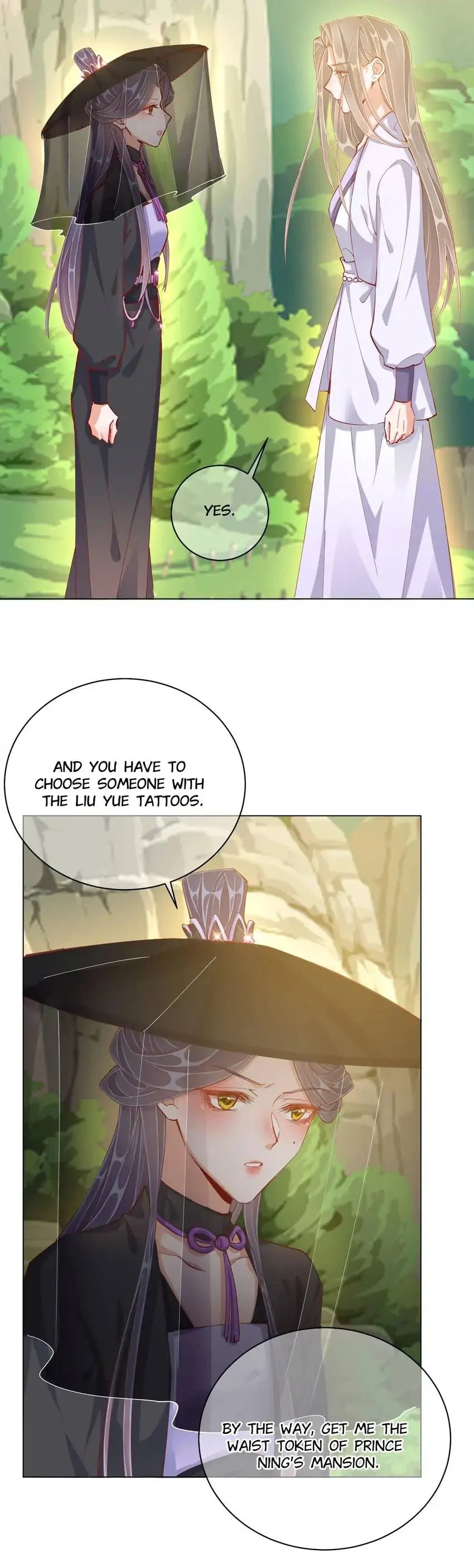 Read Becoming a Queen chapter 43 image 6 on Lezhin