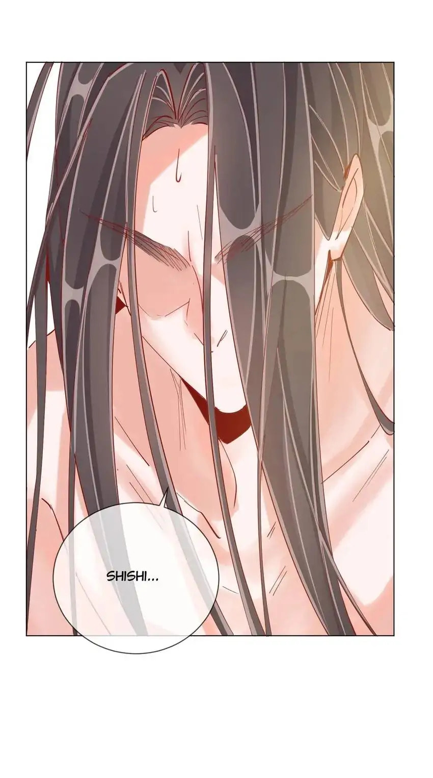Read Becoming a Queen chapter 44 image 5 on Lezhin