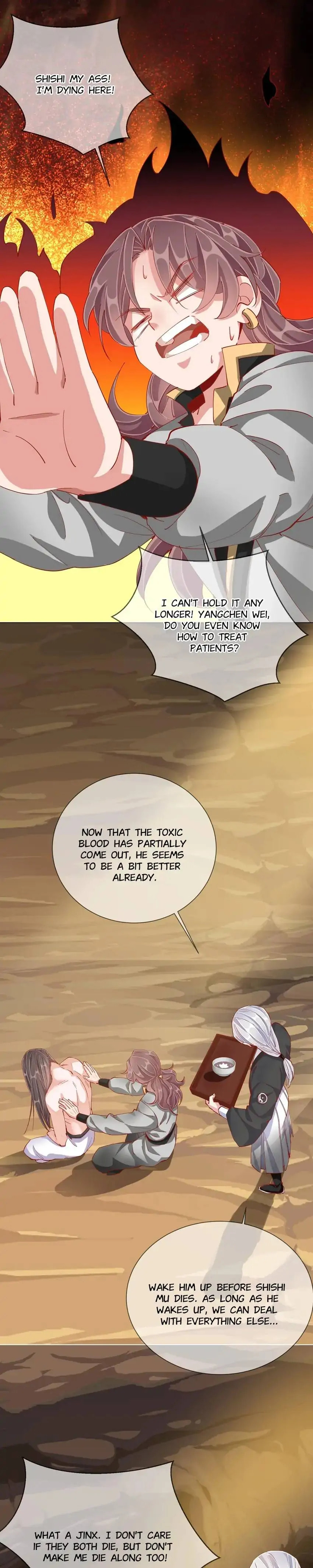 Read Becoming a Queen chapter 44 image 6 on Lezhin