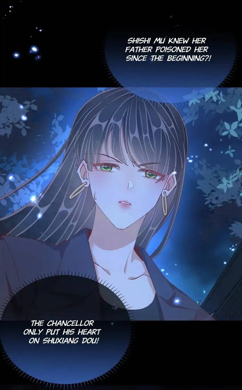 Read Becoming a Queen chapter 45 image 12 on Lezhin