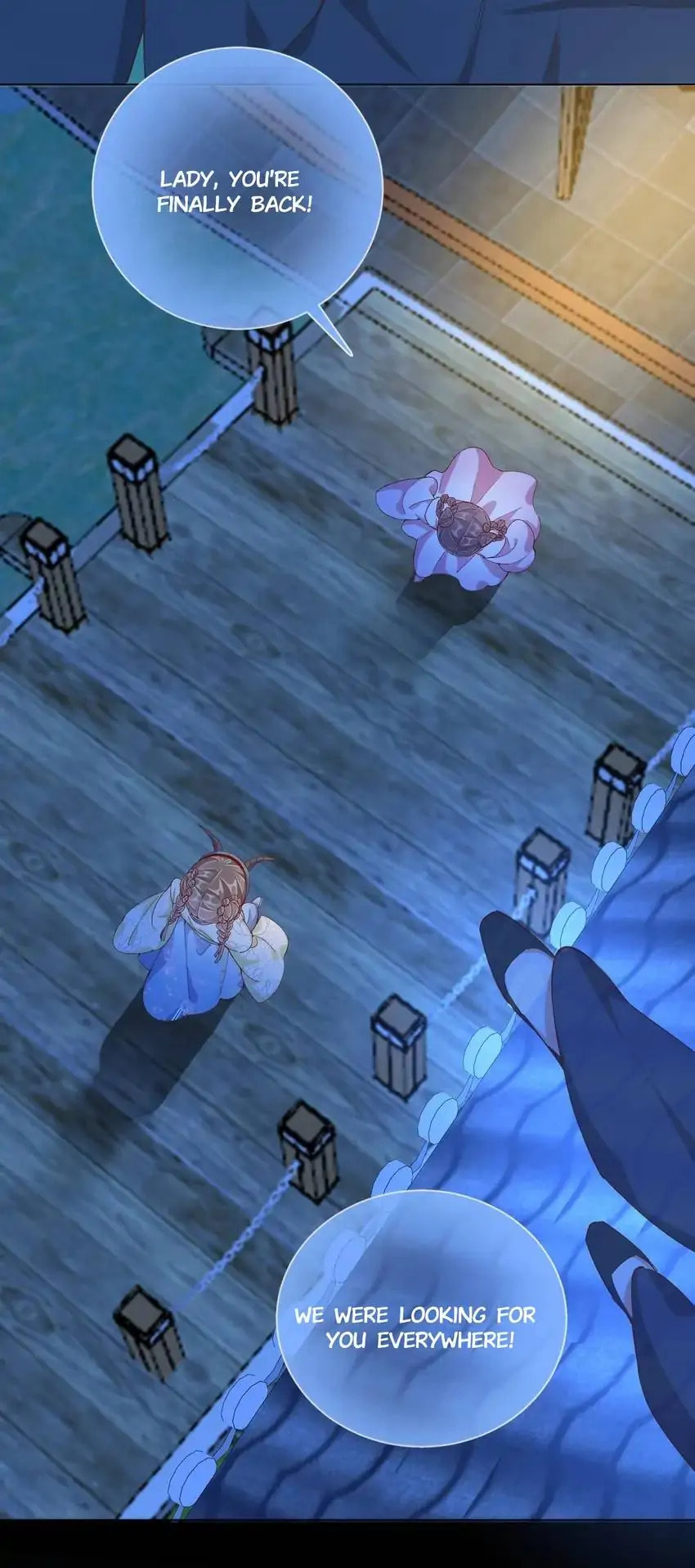 Read Becoming a Queen chapter 46 image 7 on Lezhin