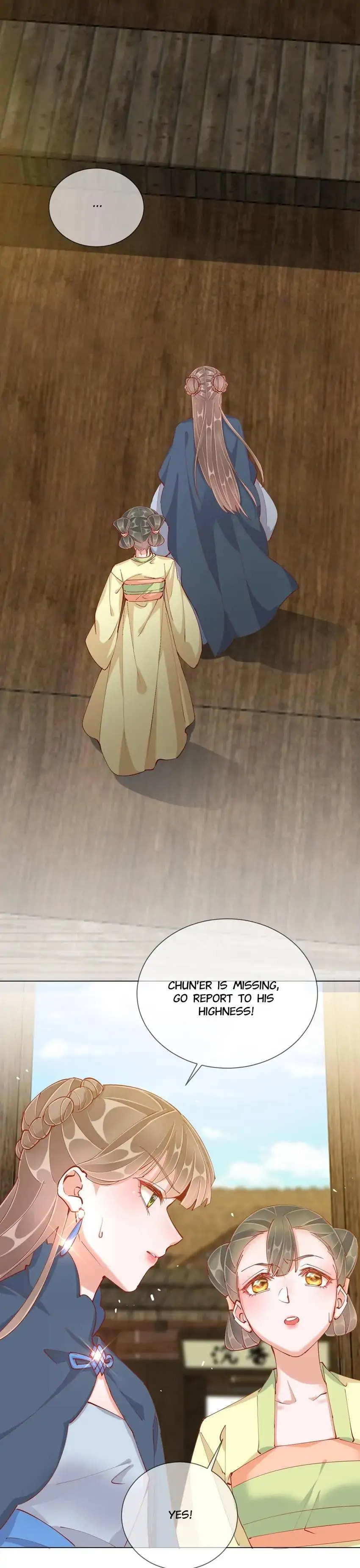 Read Becoming a Queen chapter 47 image 19 on Lezhin