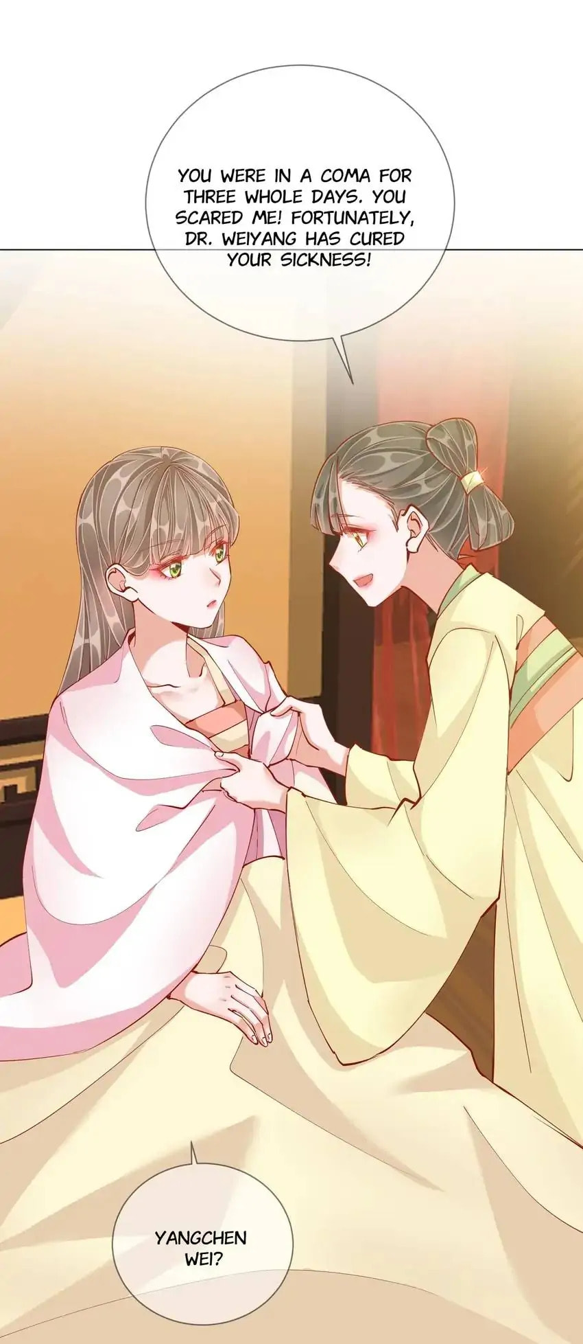 Read Becoming a Queen chapter 47 image 7 on Lezhin