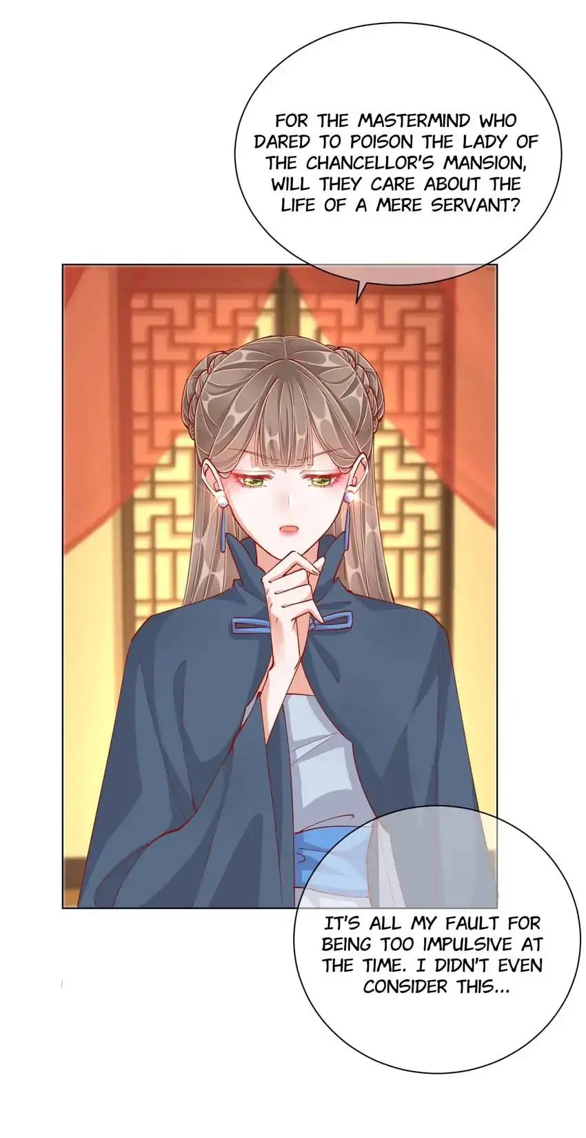Read Becoming a Queen chapter 48 image 12 on Lezhin