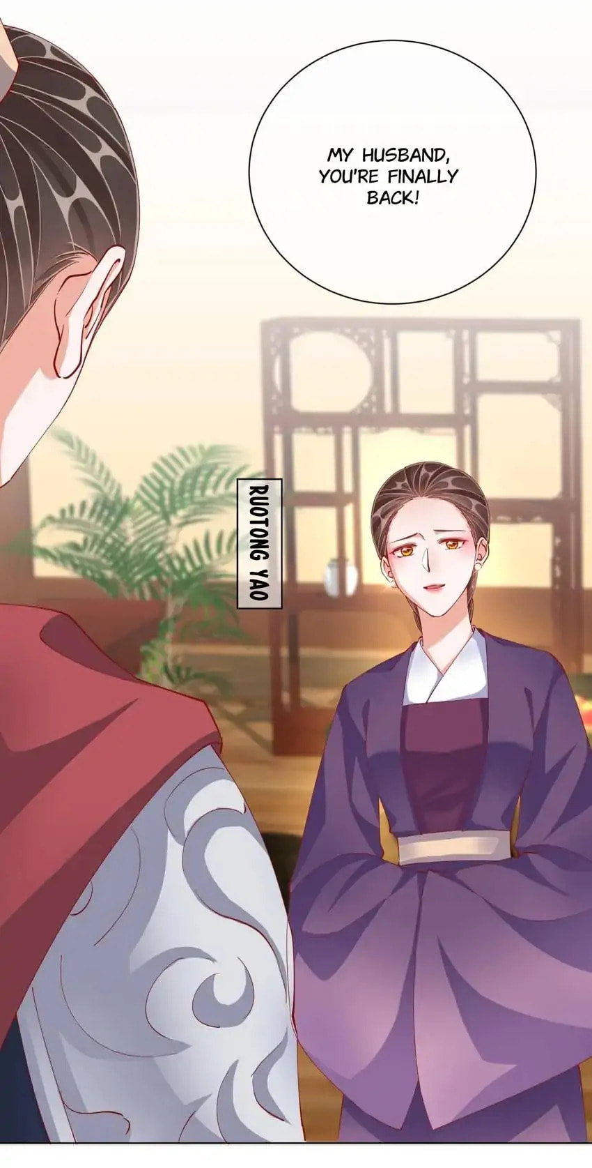 Read Becoming a Queen chapter 48 image 18 on Lezhin