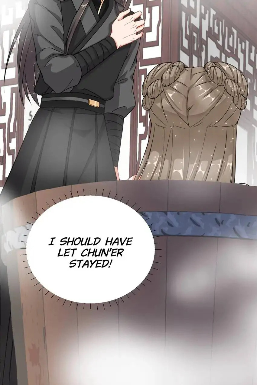 Read Becoming a Queen chapter 5 image 11 on Lezhin