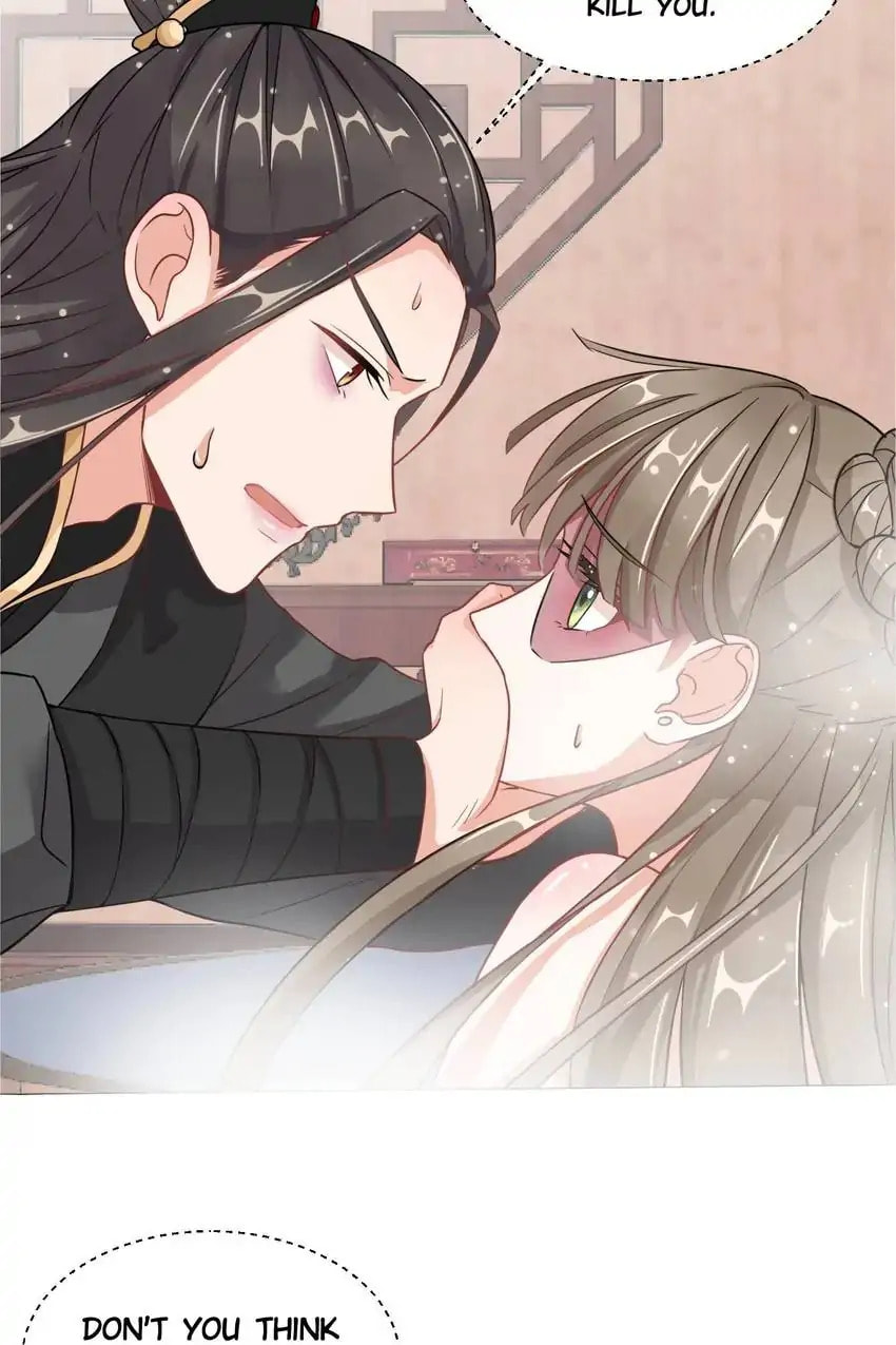 Read Becoming a Queen chapter 5 image 13 on Lezhin