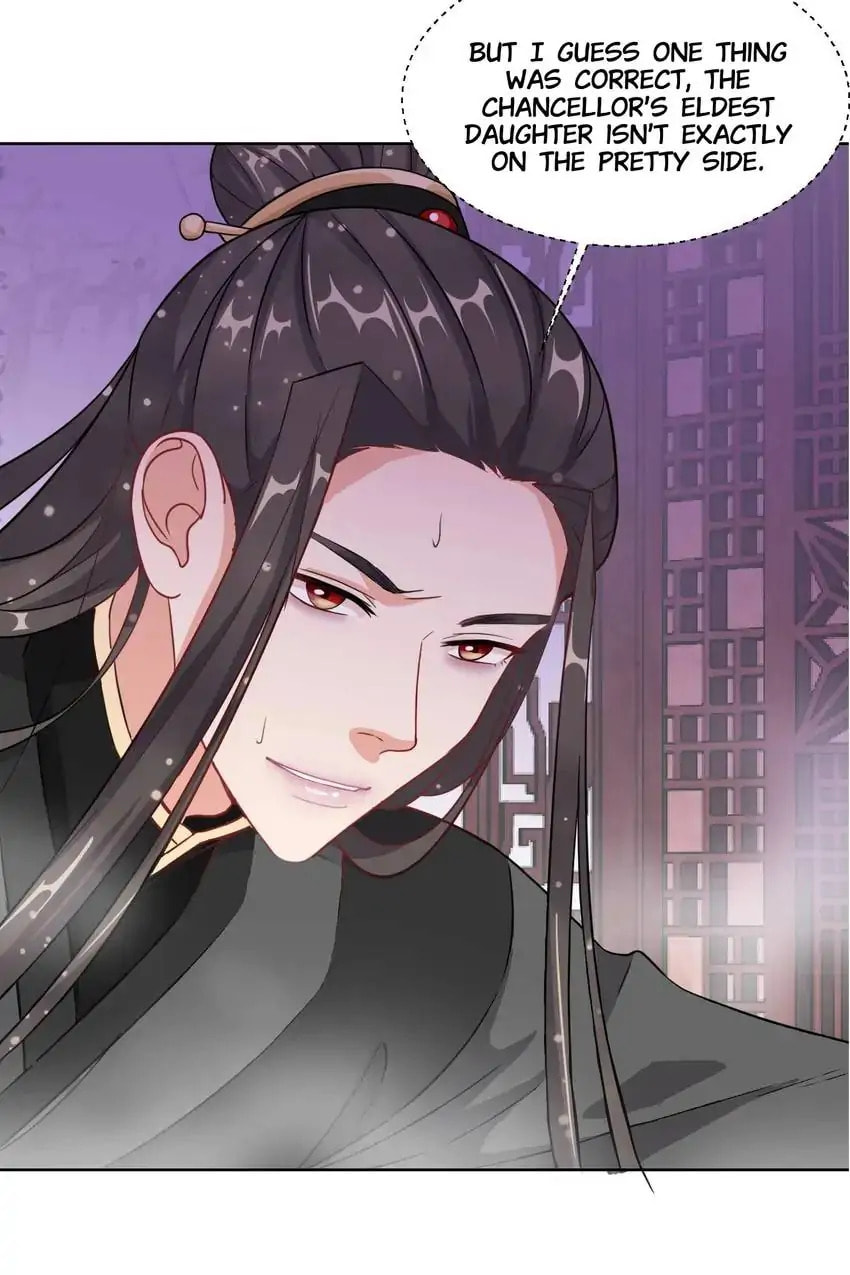 Read Becoming a Queen chapter 5 image 25 on Lezhin
