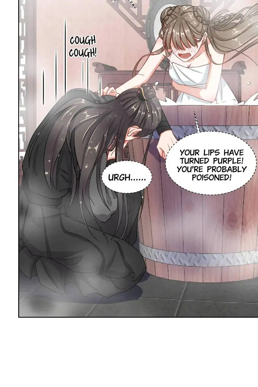 Read Becoming a Queen chapter 5 image 30 on Lezhin