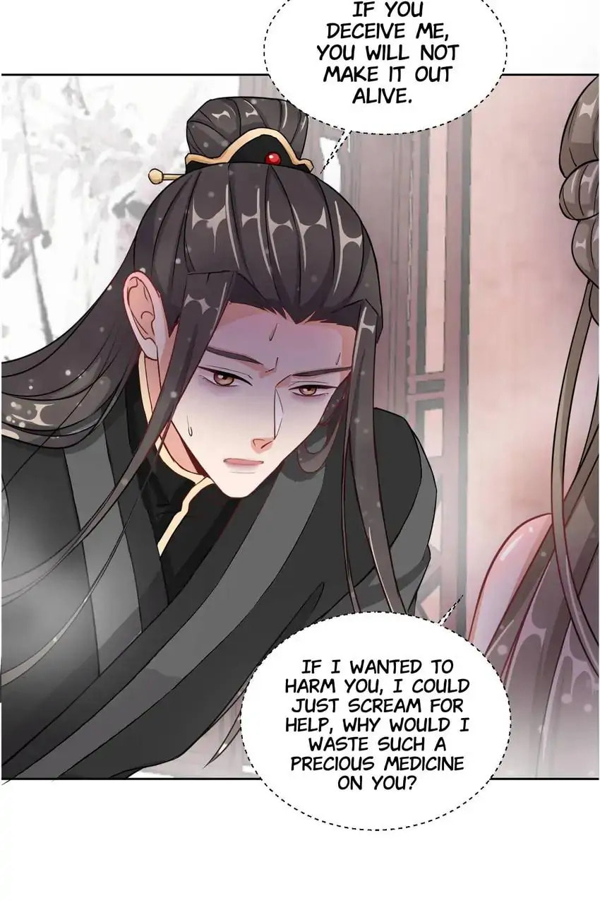 Read Becoming a Queen chapter 5 image 33 on Lezhin