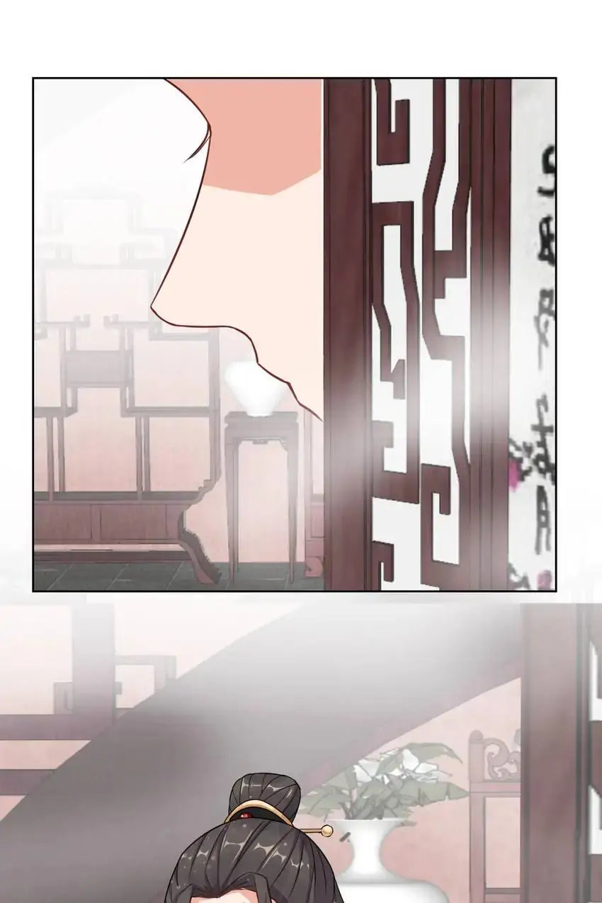 Read Becoming a Queen chapter 5 image 7 on Lezhin
