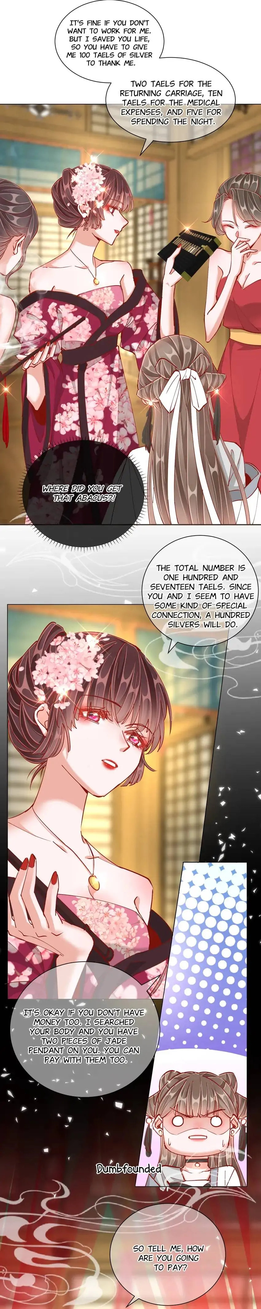 Read Becoming a Queen chapter 51 image 13 on Lezhin