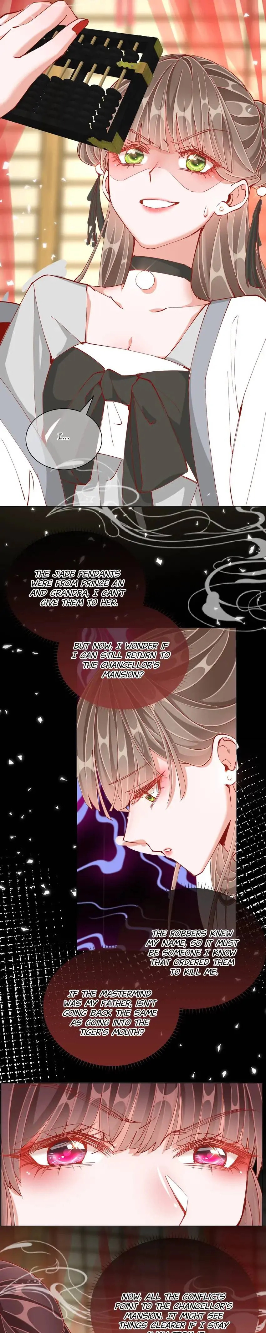 Read Becoming a Queen chapter 51 image 14 on Lezhin