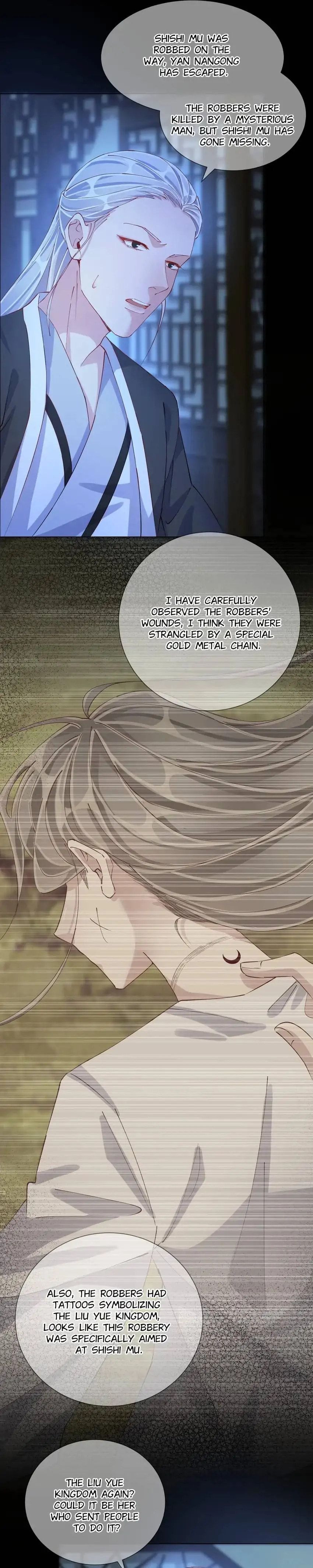 Read Becoming a Queen chapter 52 image 21 on Lezhin