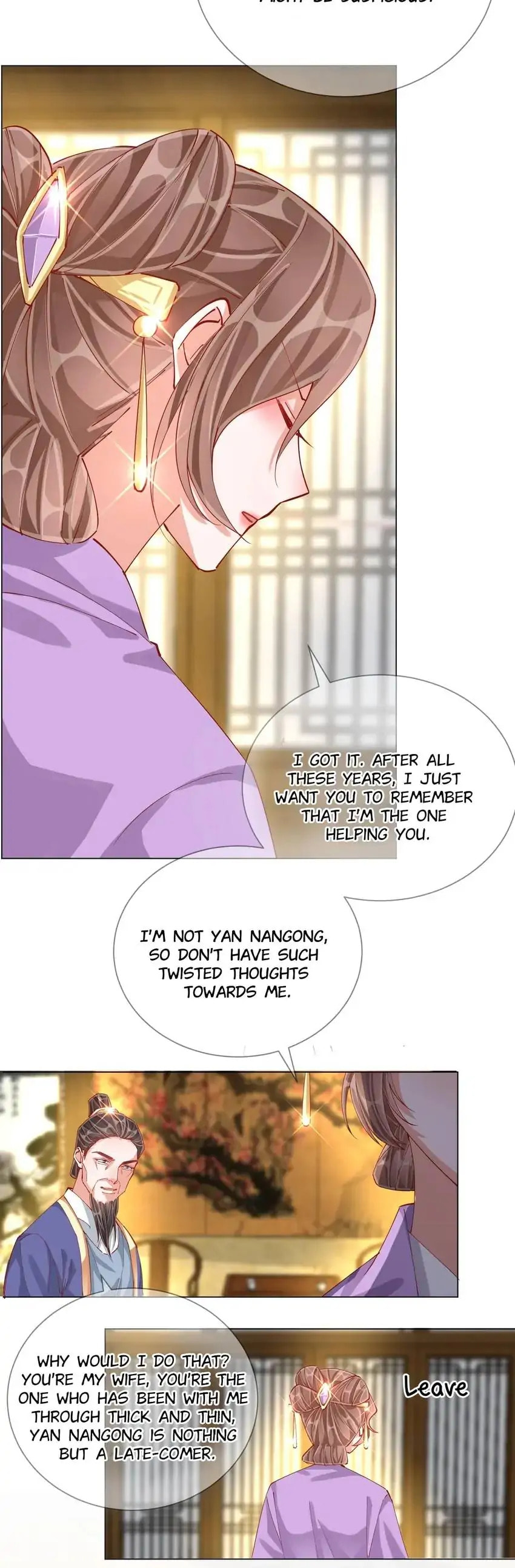Read Becoming a Queen chapter 53 image 11 on Lezhin