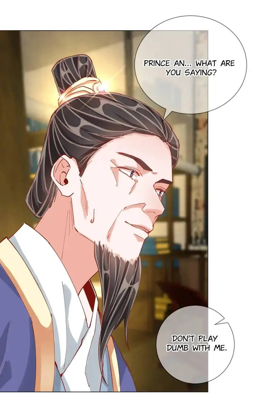 Read Becoming a Queen chapter 53 image 17 on Lezhin