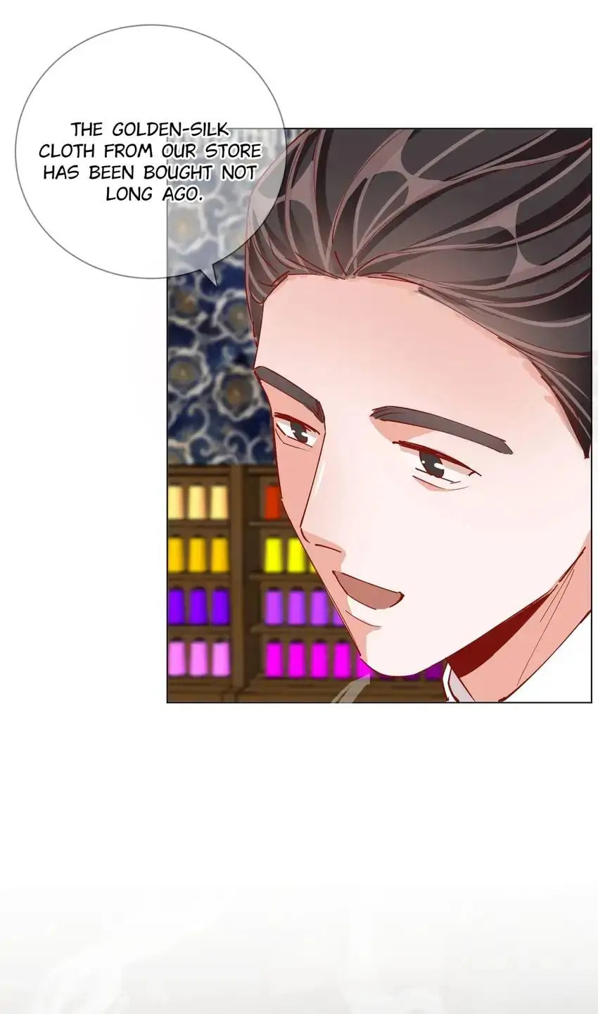 Read Becoming a Queen chapter 54 image 23 on Lezhin
