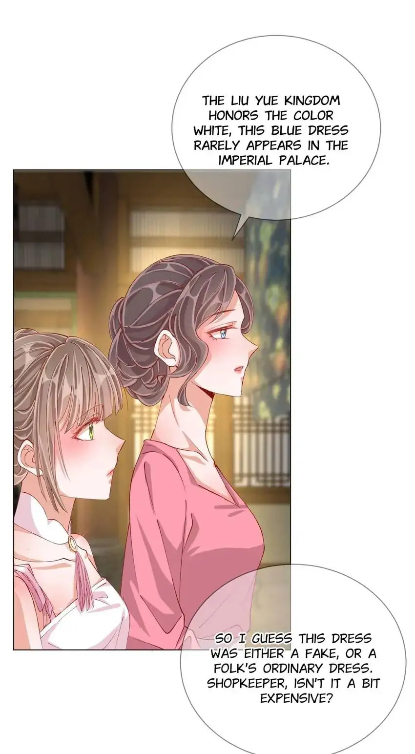 Read Becoming a Queen chapter 54 image 5 on Lezhin