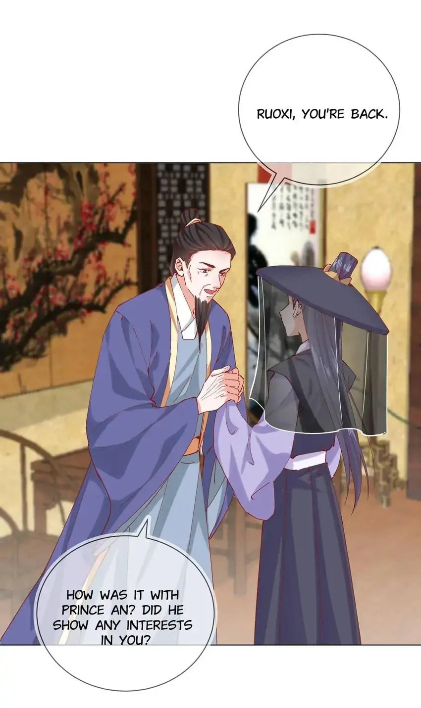Read Becoming a Queen chapter 56 image 1 on Lezhin