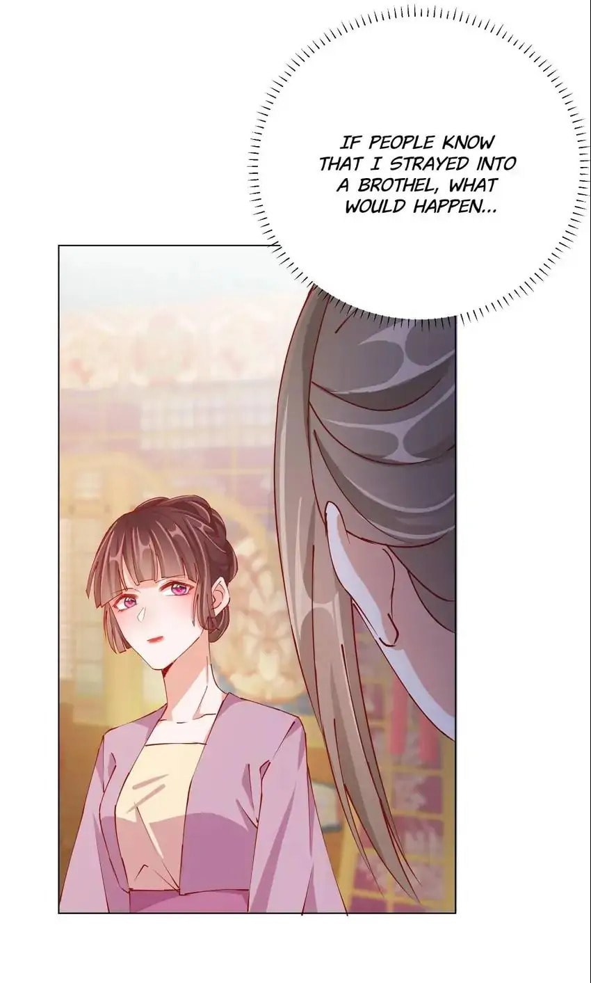 Read Becoming a Queen chapter 56 image 13 on Lezhin