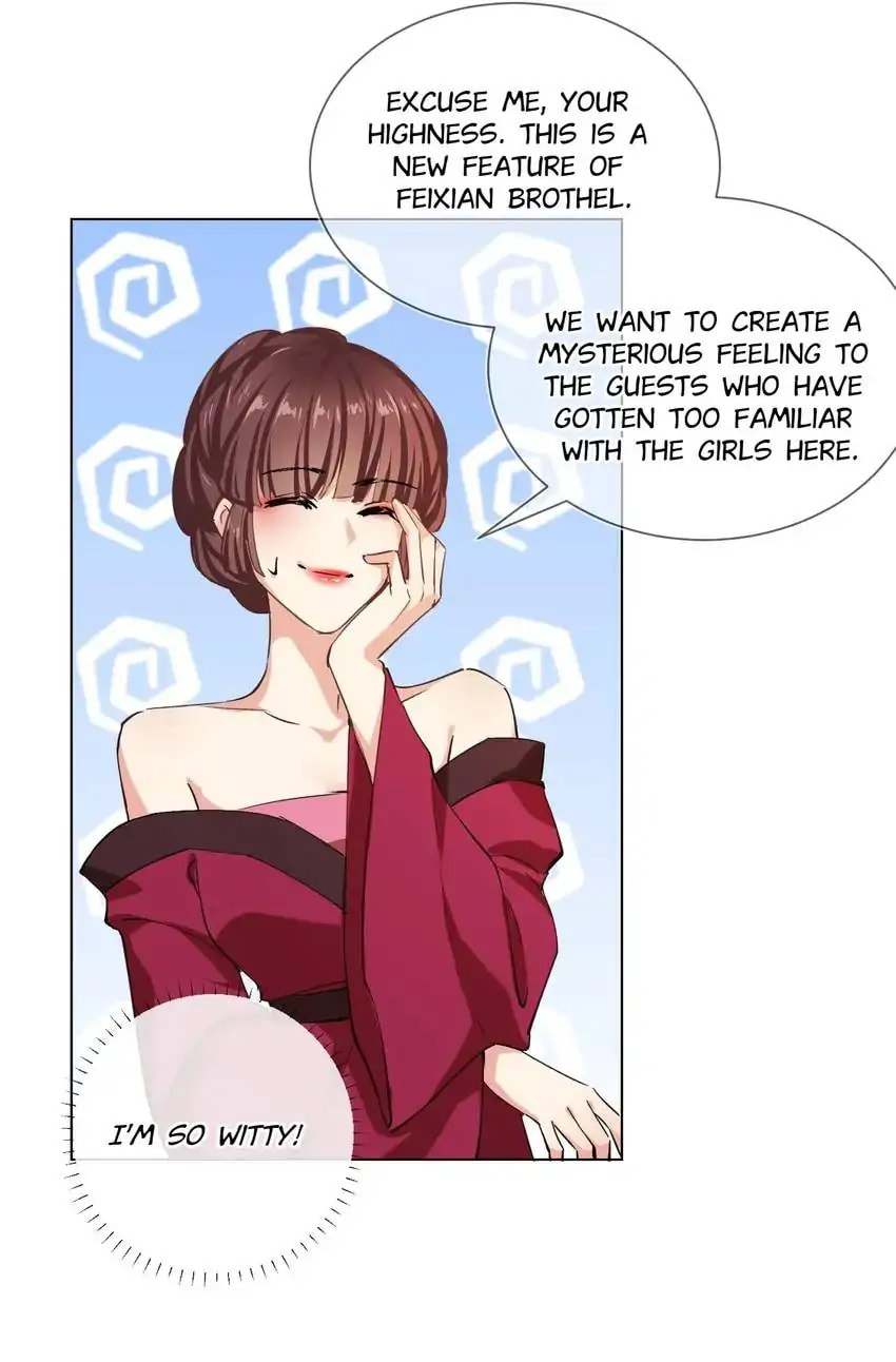 Read Becoming a Queen chapter 57 image 12 on Lezhin