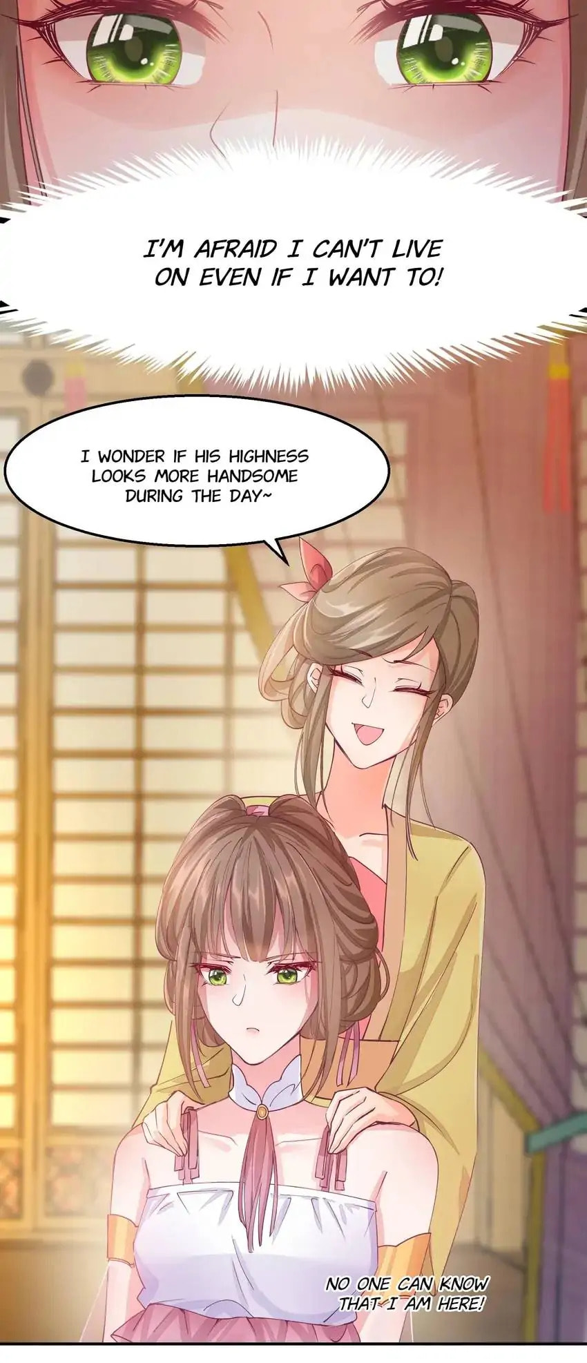 Read Becoming a Queen chapter 58 image 17 on Lezhin