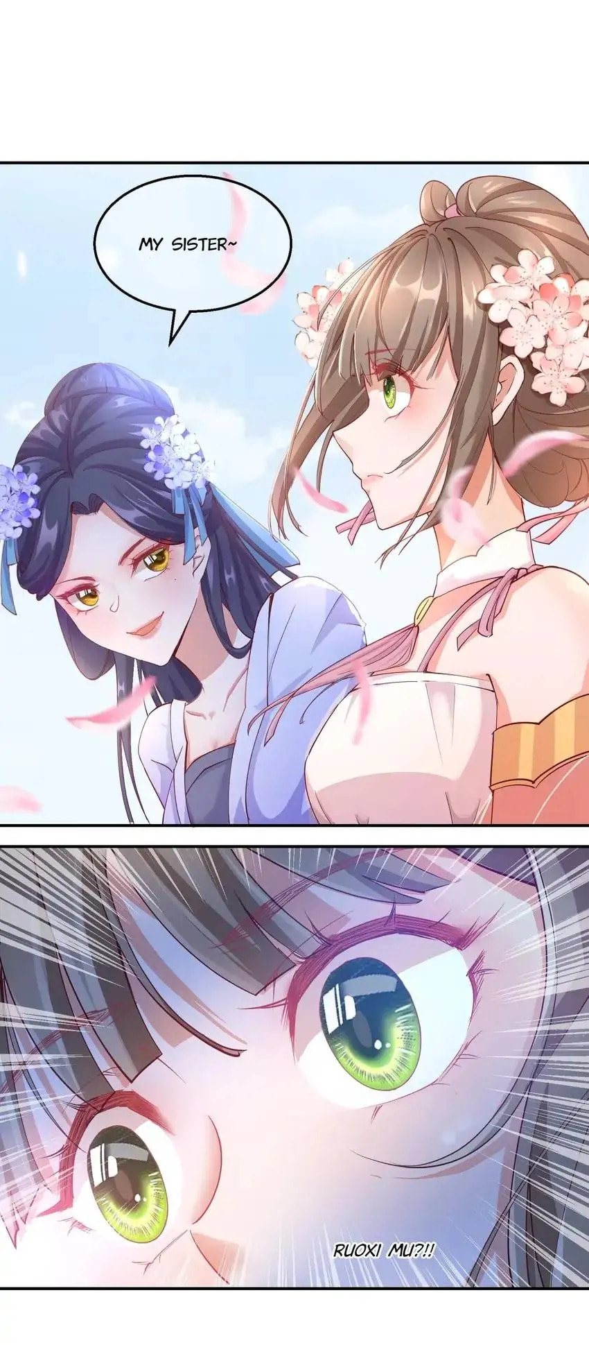 Read Becoming a Queen chapter 58 image 5 on Lezhin