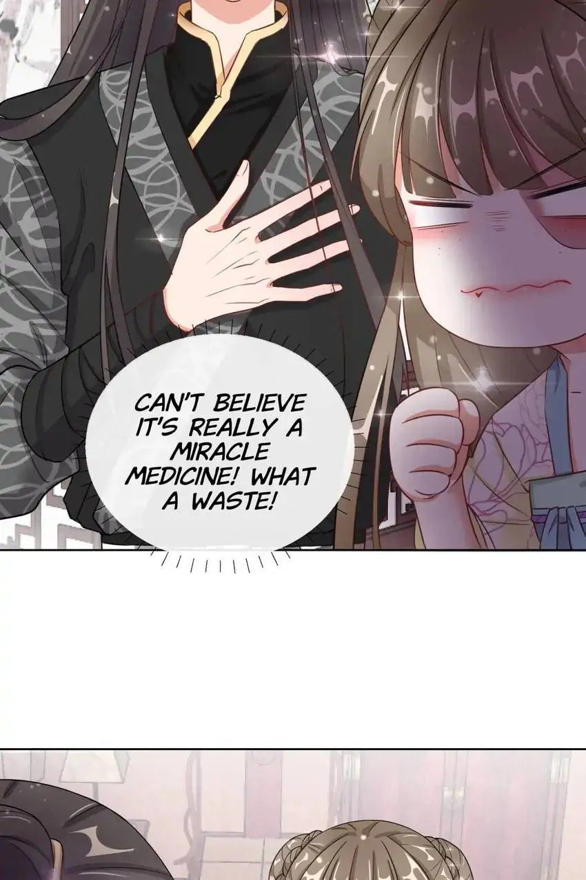 Read Becoming a Queen chapter 6 image 11 on Lezhin