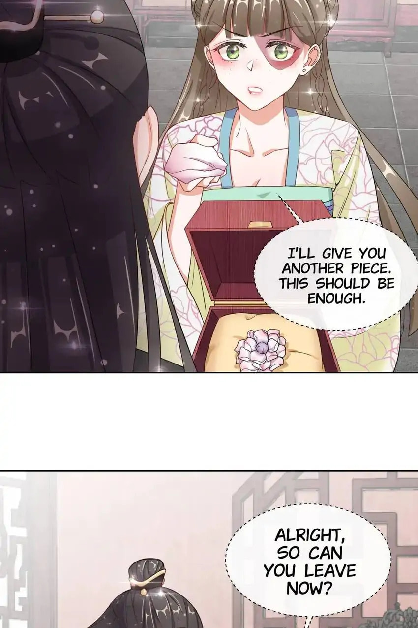 Read Becoming a Queen chapter 6 image 12 on Lezhin